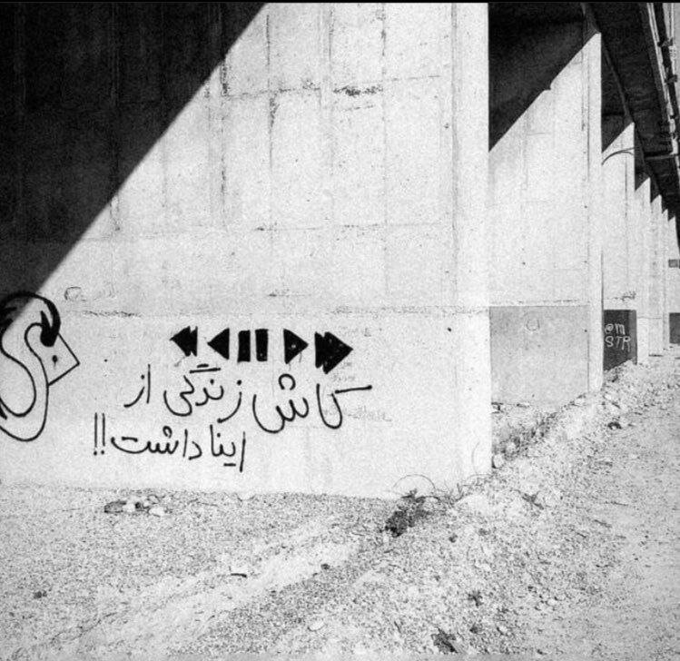 دانلود آهنگ حسرت تو ابی هودادکا دانیال ناجی مسلک هیپهاپولوژیست از فارس ترانه